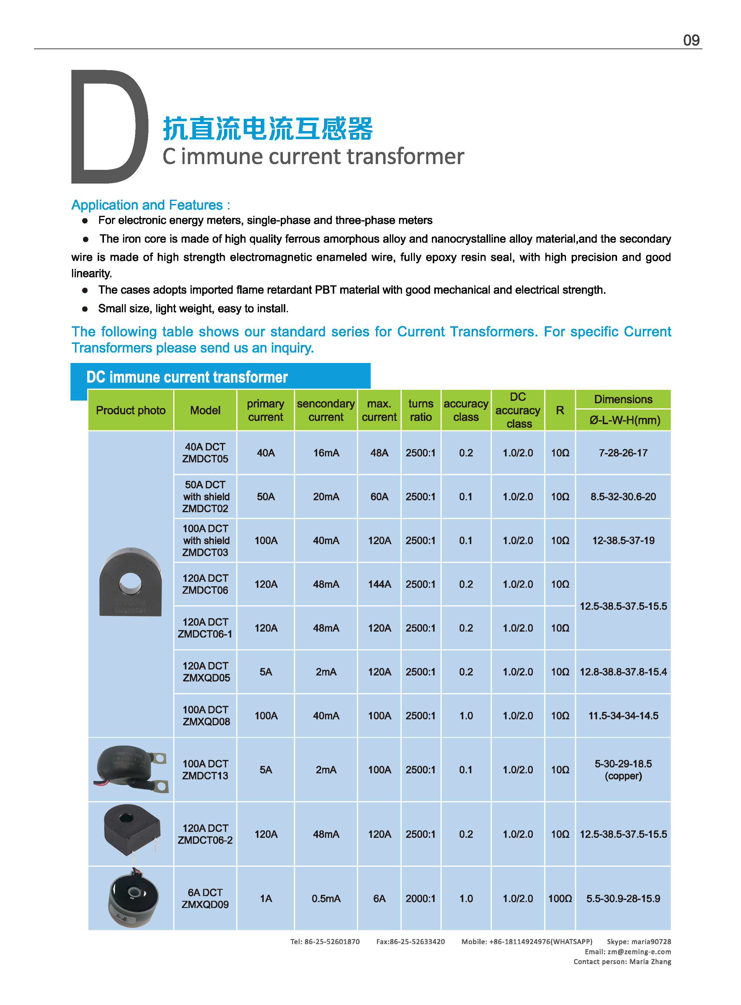 Current Transformer With Dc Immunity For Energy Meter Buy Dc